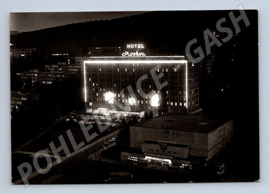Pohlednice Gottwaldov Hotel Moskva noc 1962 (M22902)