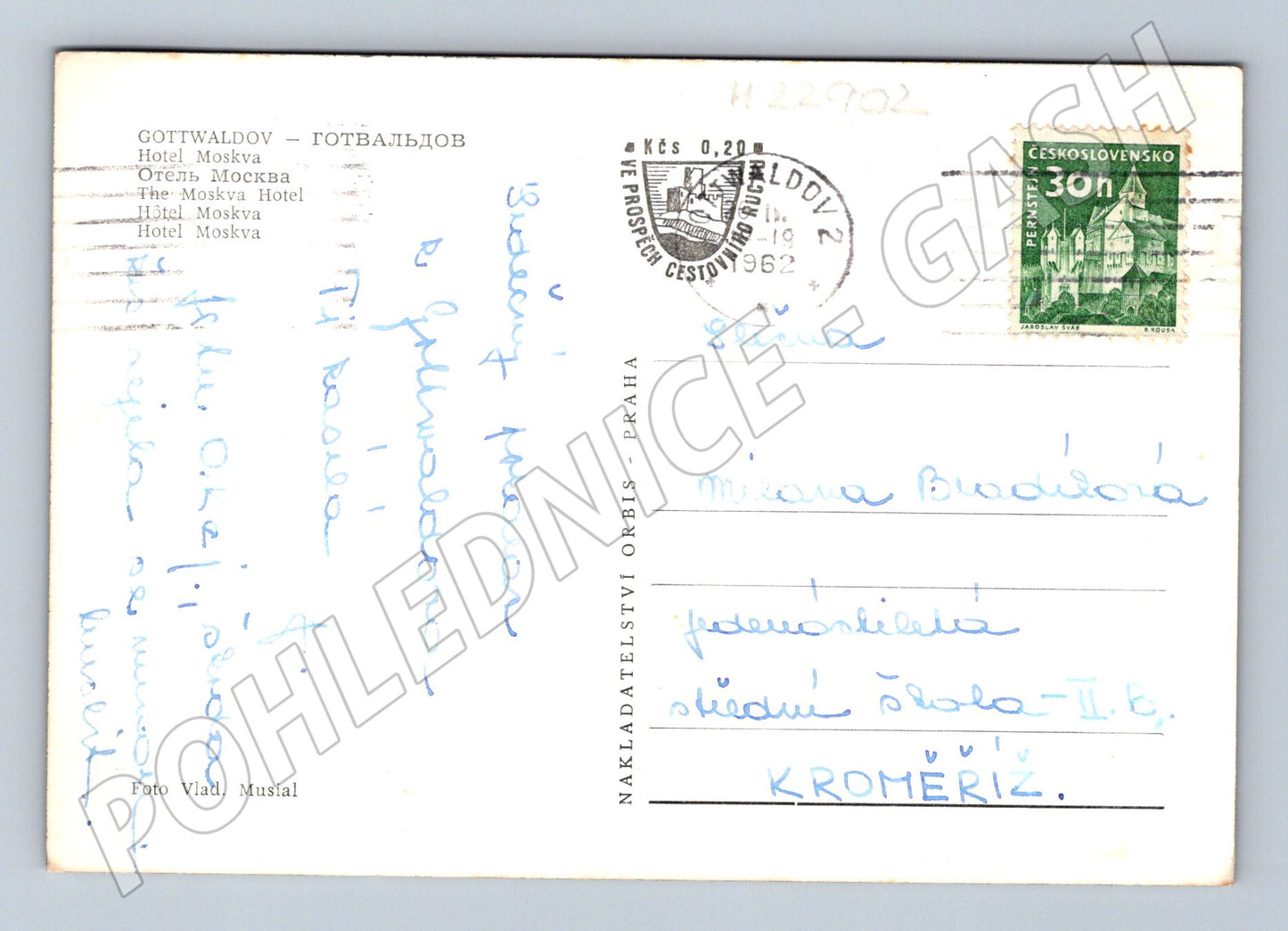 Pohlednice Gottwaldov Hotel Moskva noc 1962 (M22902)