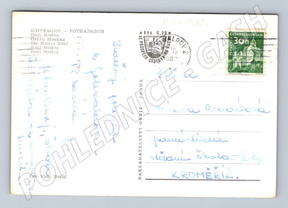 Pohlednice Gottwaldov Hotel Moskva noc 1962 (M22902)