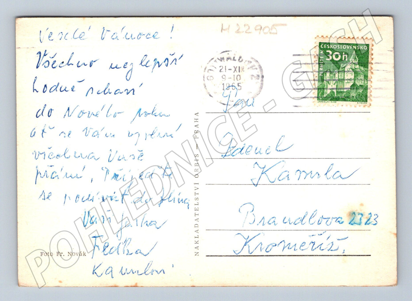 Pohlednice Gottwaldov Vánoční pozdrav 1965 (M22905)