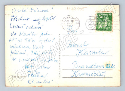 Pohlednice Gottwaldov Vánoční pozdrav 1965 (M22905)
