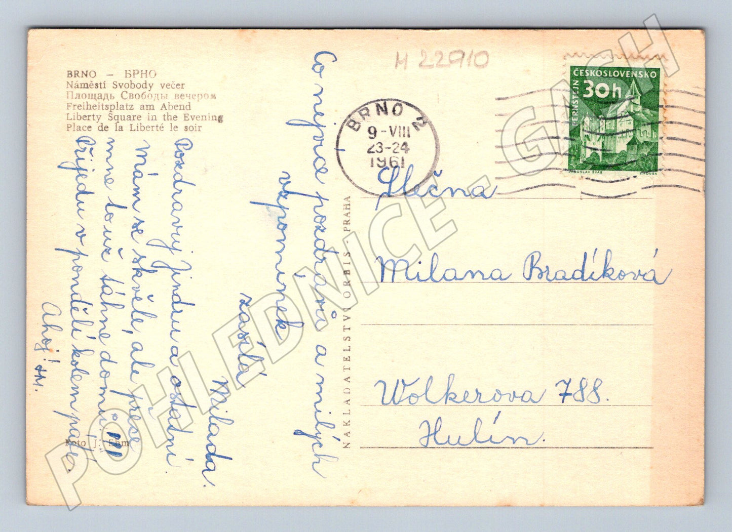 Pohlednice Brno Náměstí Svobody večer 1961 (M22910)