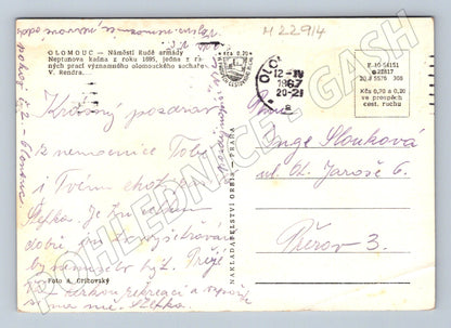 Pohlednice Olomouc Neptunova kašna 1967 (M22914)