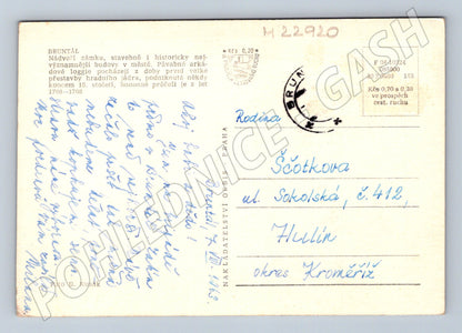 Pohlednice Bruntál nádvoří zámku 1963 (M22920)