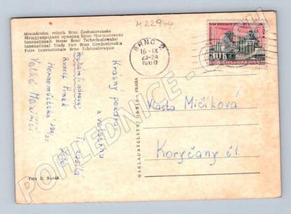 Pohlednice Brno Mezinárodní veletrh 1960 (M22944)