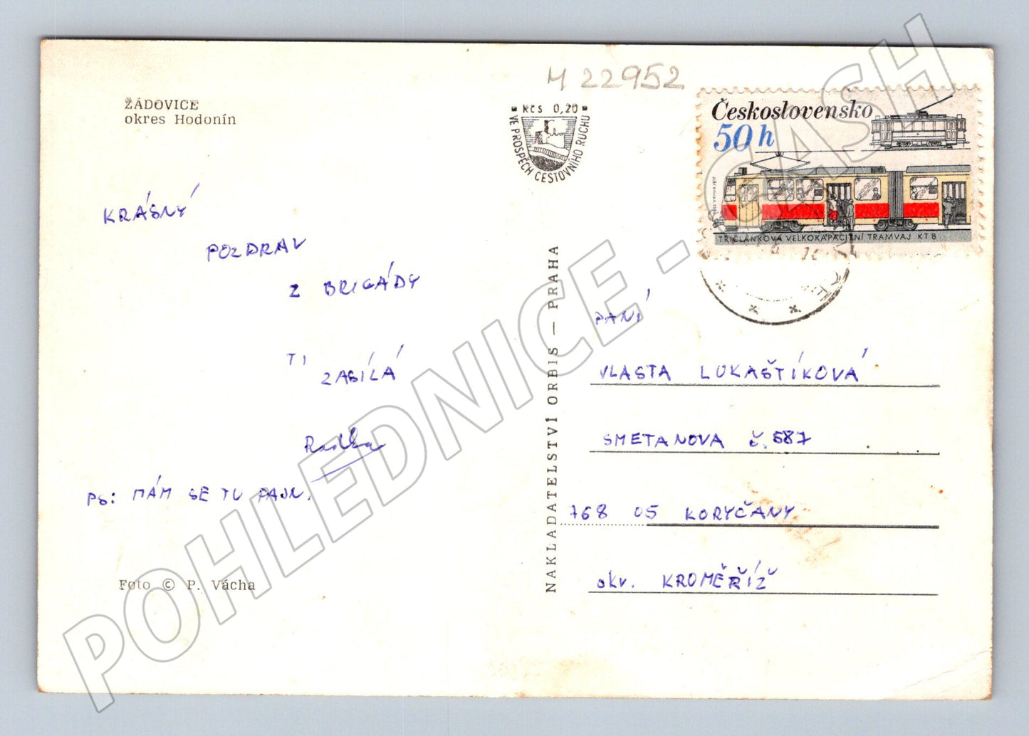 Pohlednice Žádovice ulice s domy a křížem 1974 (M22952)