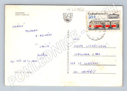 Pohlednice Žádovice ulice s domy a křížem 1974 (M22952)