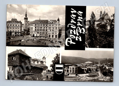 Pohlednice Brno různé pohledy 1969 (M22973)