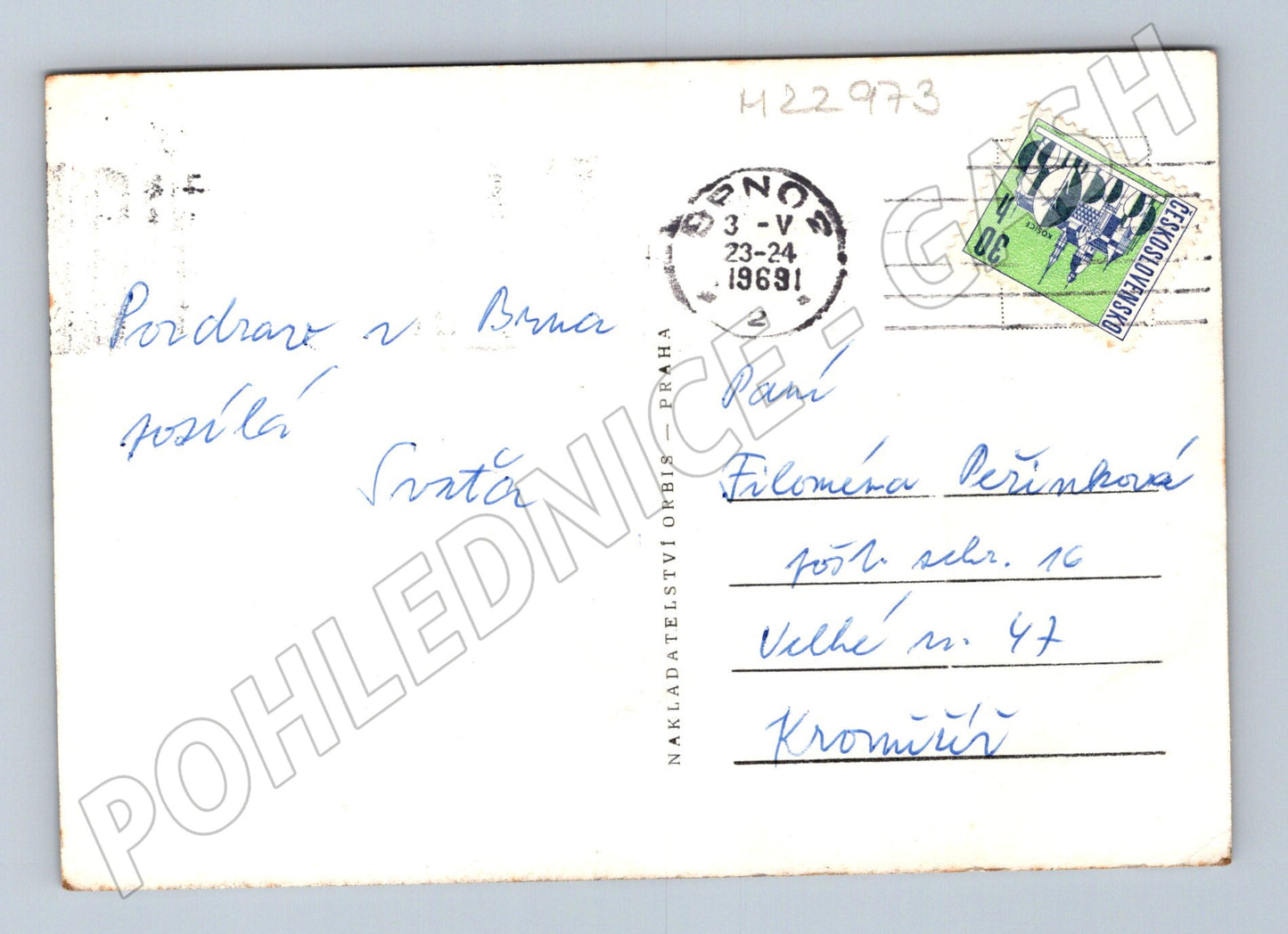 Pohlednice Brno různé pohledy 1969 (M22973)