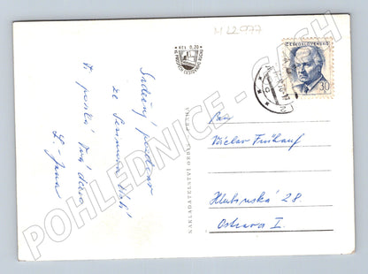 Pohlednice Sezimovo Ústí koláž s budovami 1967 (M22977)