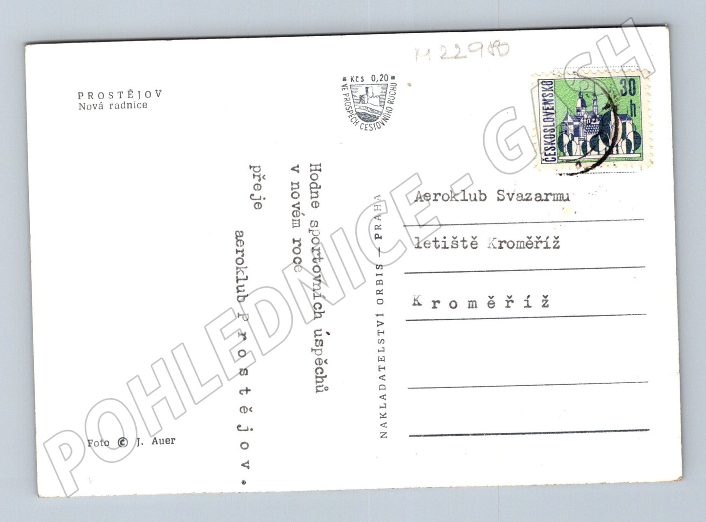 Pohlednice Prostějov Nová radnice (M22980)