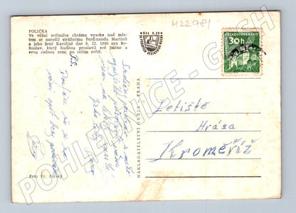 Pohlednice Polička věžní světnice chrámu (M22981)