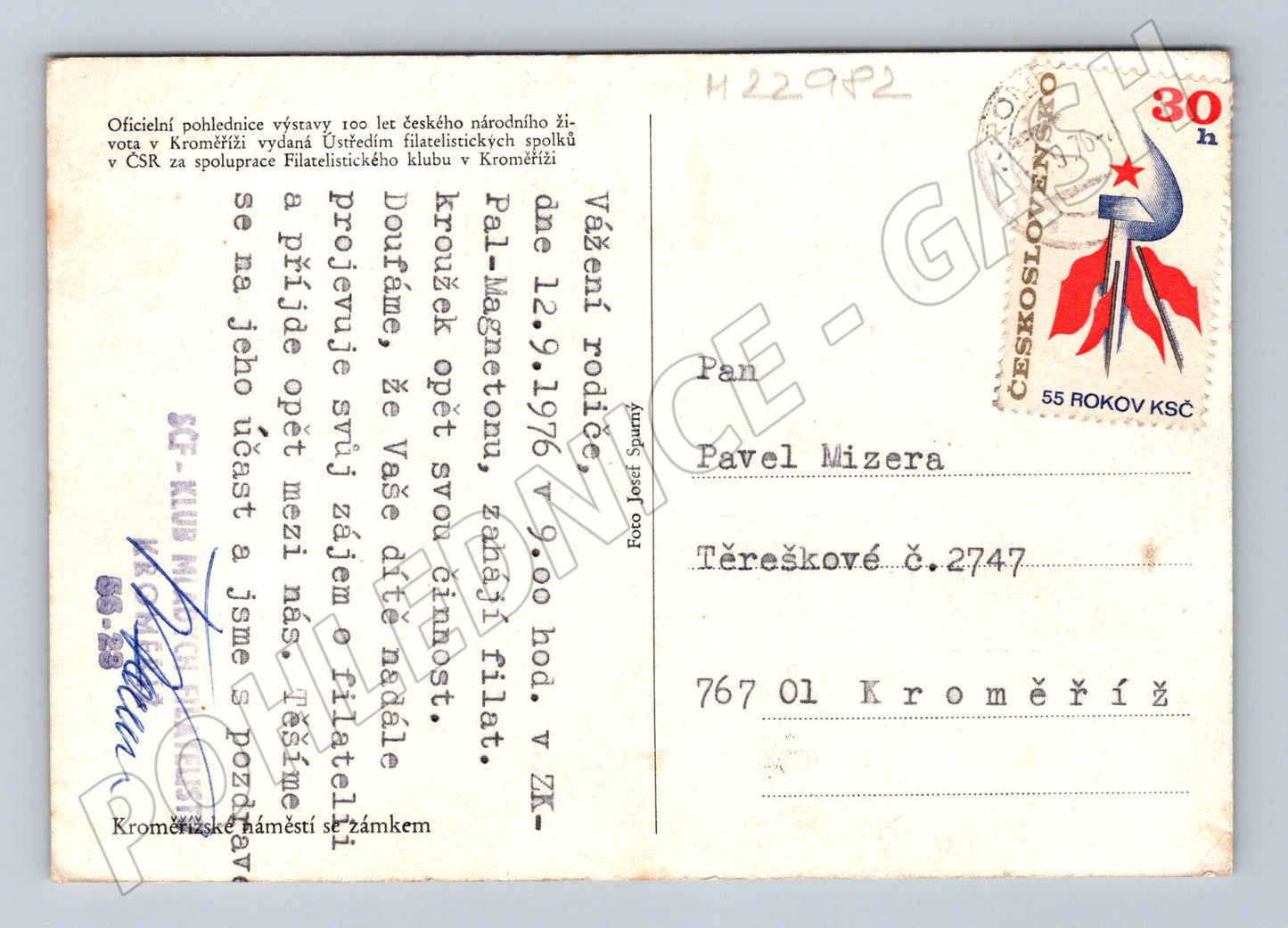 Pohlednice Kroměříž náměstí se zámkem 1976 (M22982)