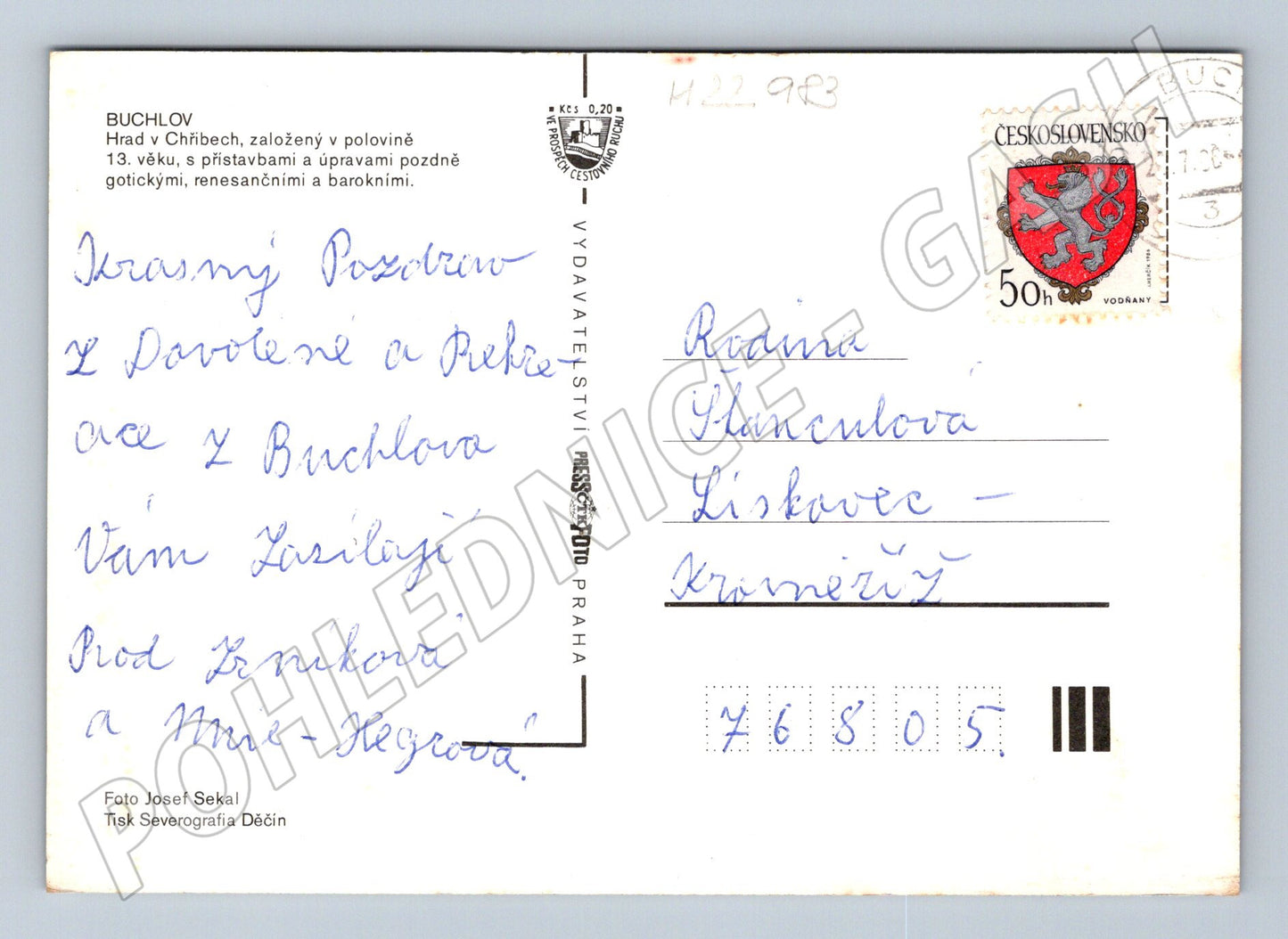 Pohlednice Buchlov hrad (M22983)