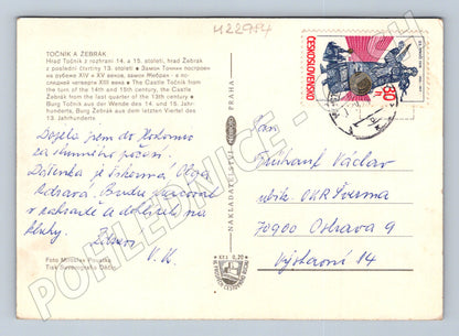 Pohlednice Točník Žebrák hrady 1971 (M22984)