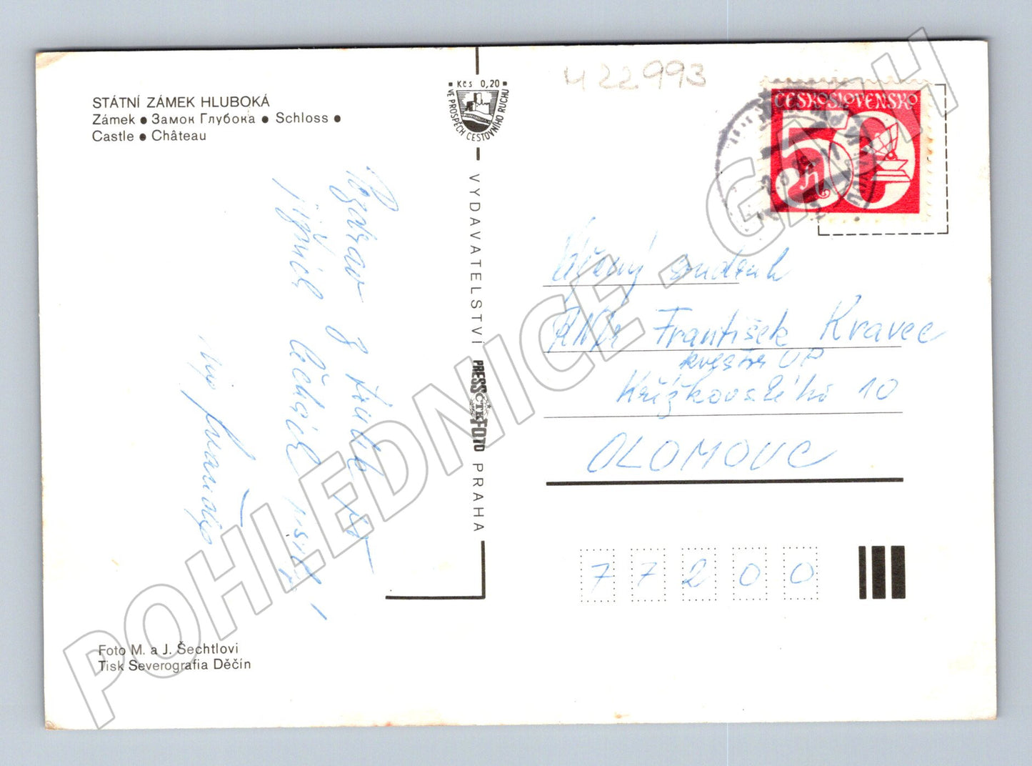 Pohlednice Hluboká zámek v noci (M22993)
