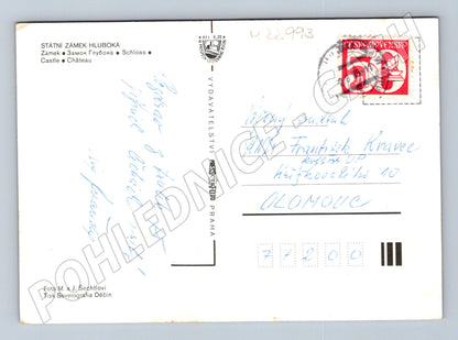 Pohlednice Hluboká zámek v noci (M22993)