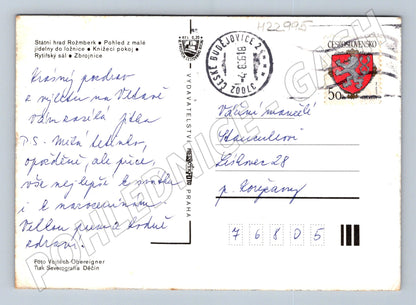 Pohlednice Rožmberk nad Vltavou hrad interiéry 1968 (M22995)
