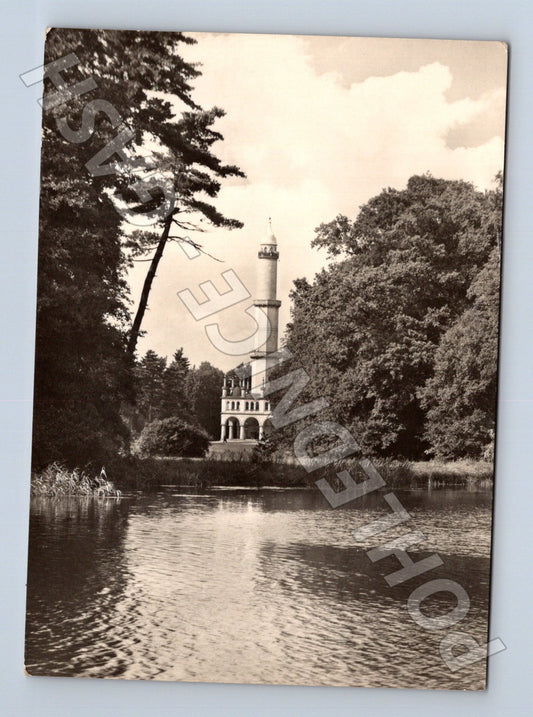 Pohlednice Lednice minaret (M23012)