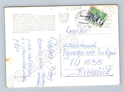 Pohlednice Bítov hrad Vranovská přehrada loď (M23013)