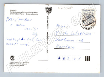 Pohlednice Slovensko Roháče horská chata a plesa (M23028)