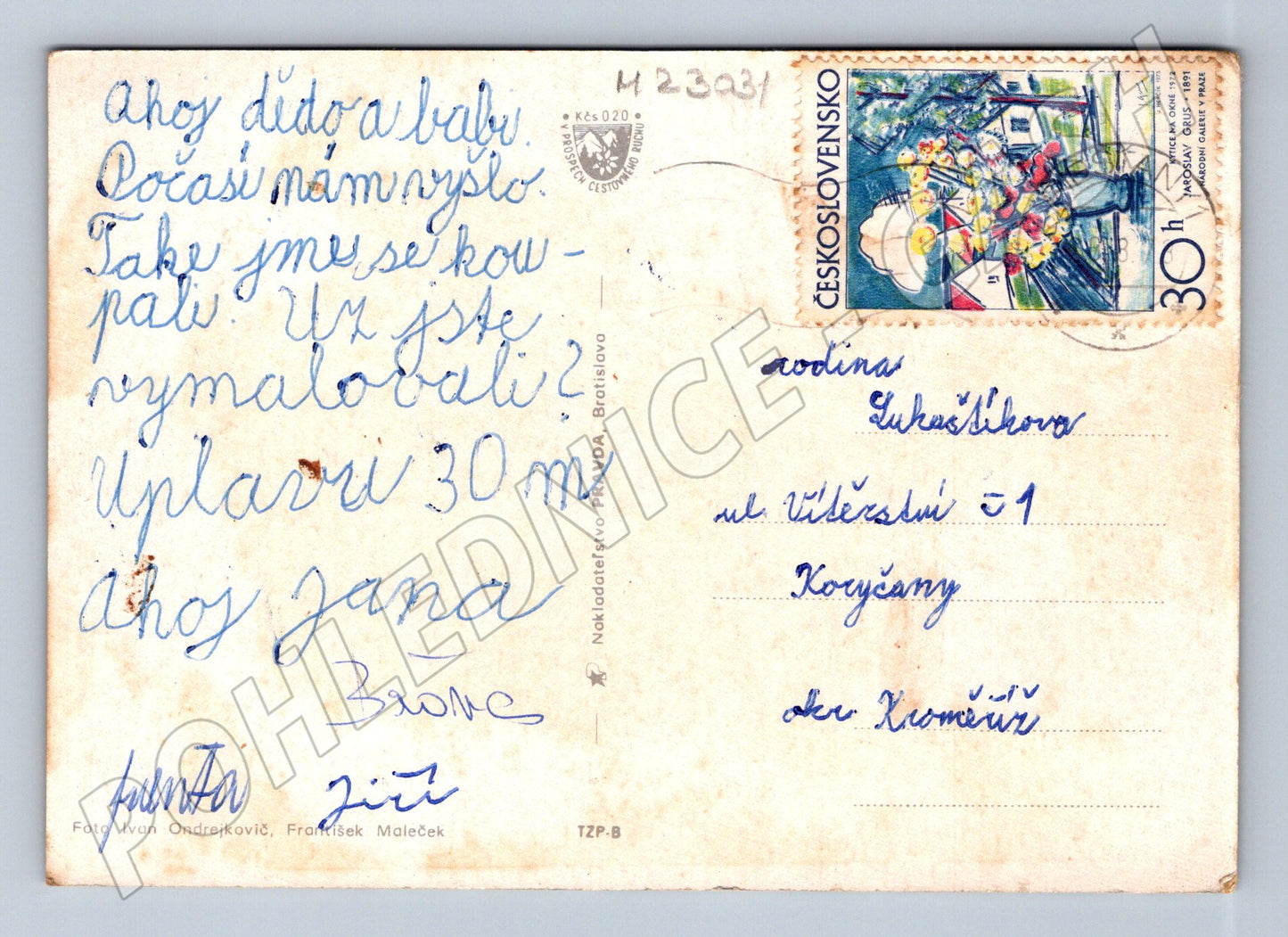 Pohlednice Slovensko Piešťany Thermia Palace 1973 (M23031)