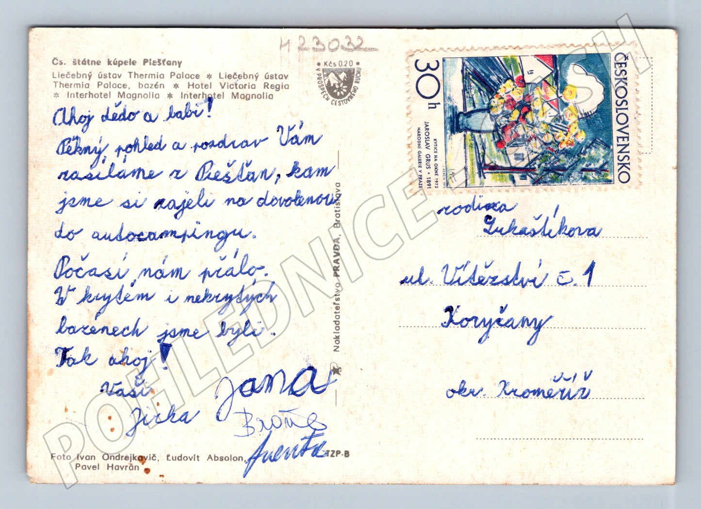 Pohlednice Slovensko Piešťany lázeňské hotely 1981 (M23032)