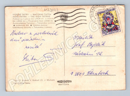 Pohlednice Slovensko Tatranská Lomnica Vysoké Tatry 1969 (M23042)