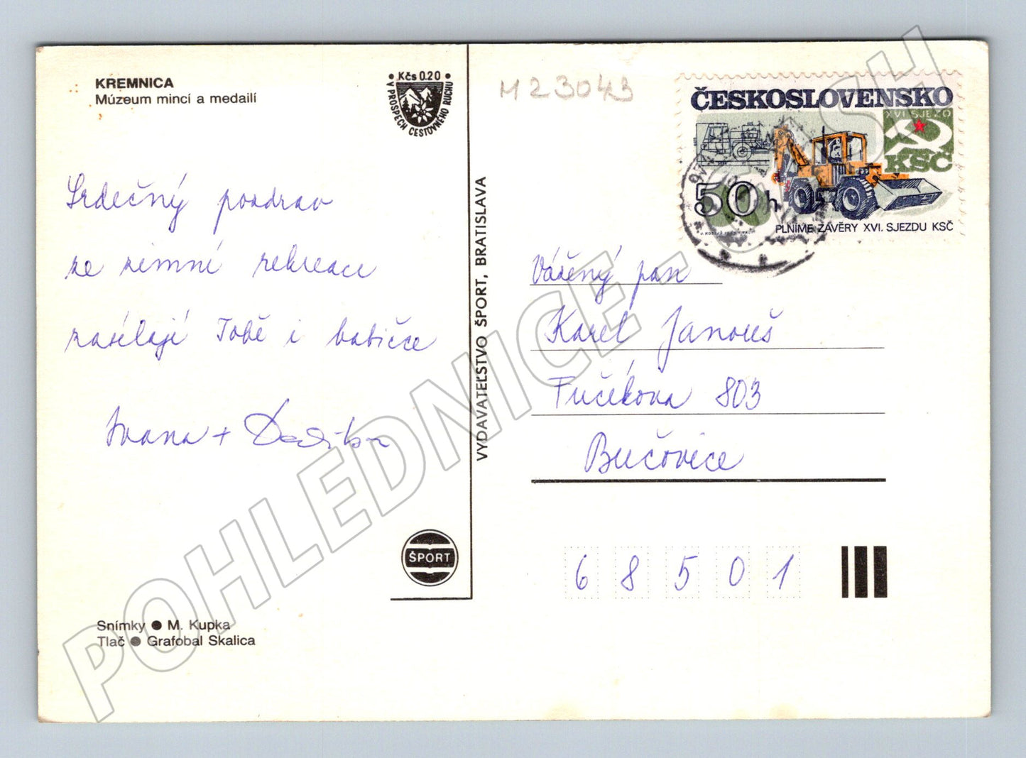 Pohlednice Slovensko Kremnica Muzeum mincí a medailí 1981 (M23043)