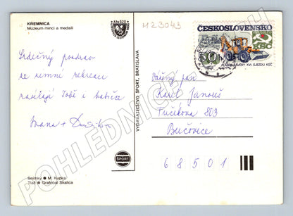Pohlednice Slovensko Kremnica Muzeum mincí a medailí 1981 (M23043)