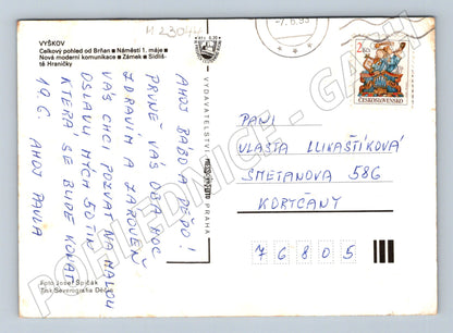 Pohlednice Vyškov více záběrů 1983 (M23044)