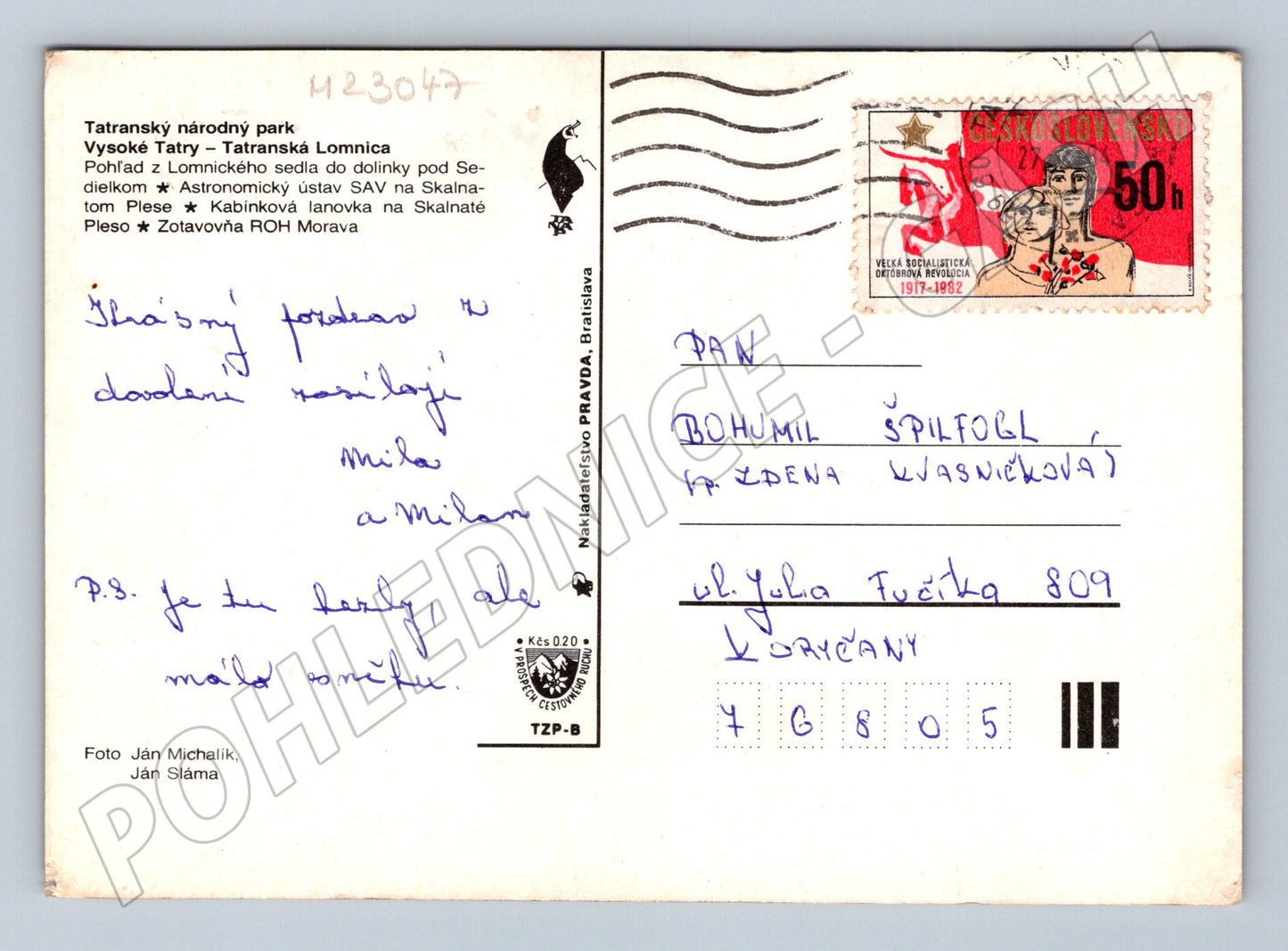 Pohlednice Slovensko Tatranská Lomnica různé záběry 1967 (M23047)