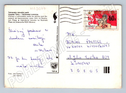 Pohlednice Slovensko Tatranská Lomnica různé záběry 1967 (M23047)