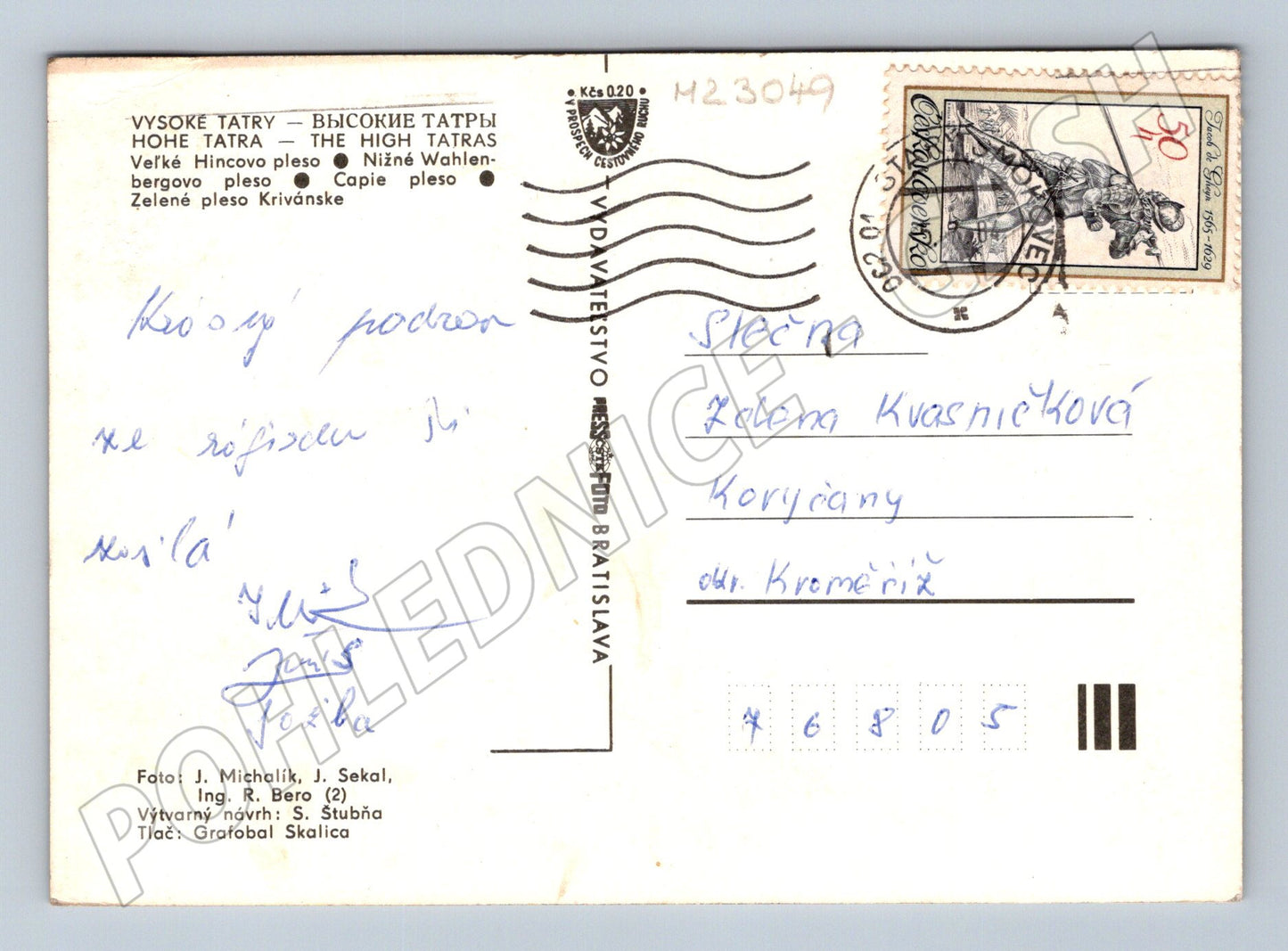 Pohlednice Slovensko Vysoké Tatry jezera 1962 (M23049)