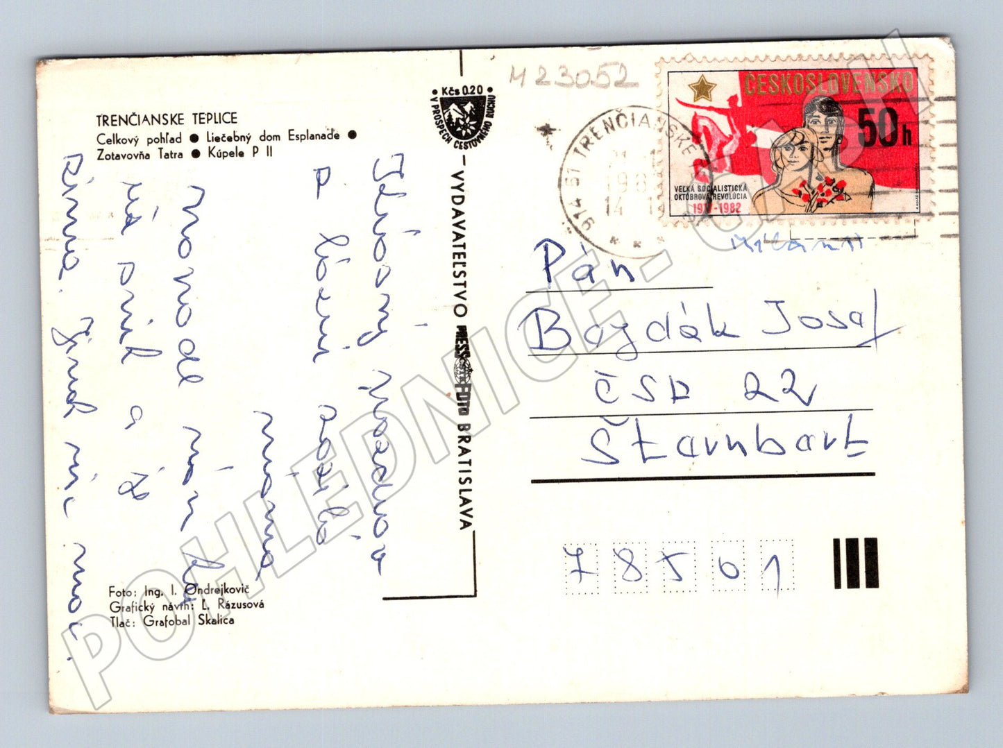 Pohlednice Slovensko Trenčianske Teplice 1988 (M23052)