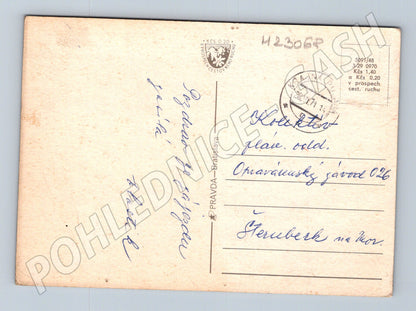 Pohlednice Dukla památníky 1971 (M23068)
