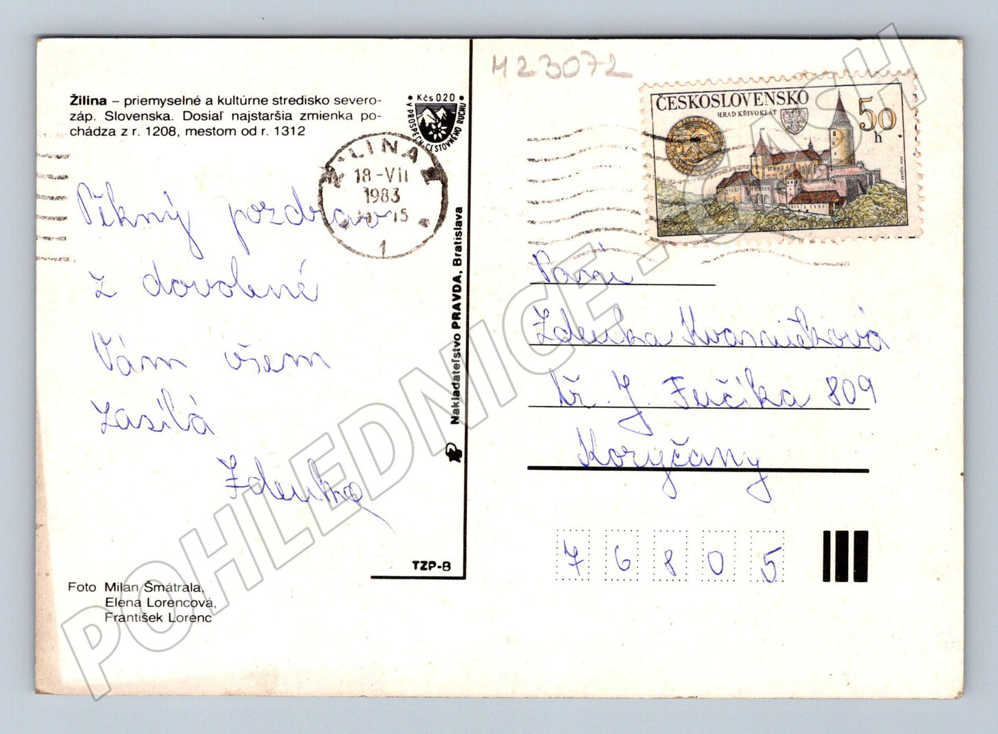 Pohlednice Slovensko Žilina různé motivy 1983 (M23072)