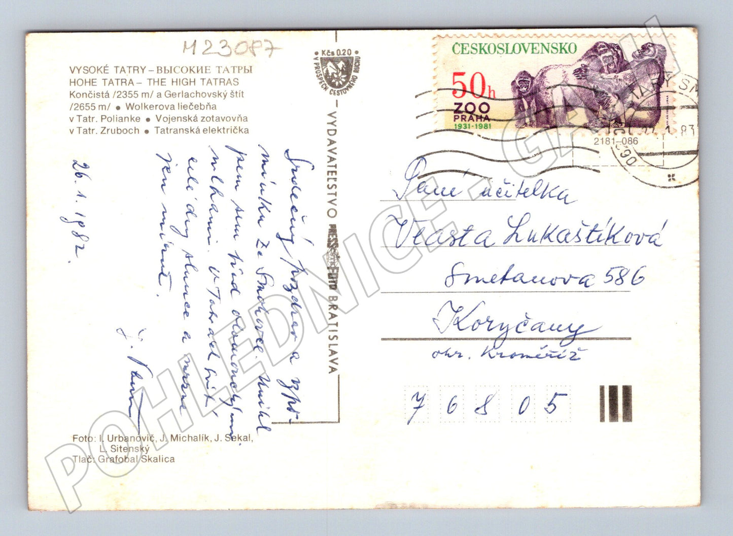 Pohlednice Slovensko Vysoké Tatry zimní motiv 1982 (M23087)