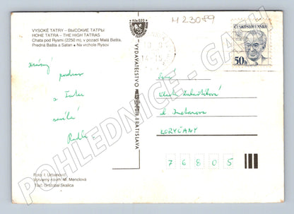 Pohlednice Slovensko Vysoké Tatry Rysy 1969 (M23089)