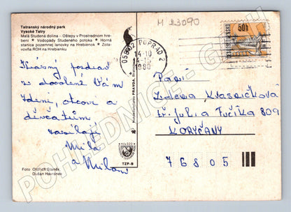 Pohlednice Slovensko Vysoké Tatry více záběrů 1980 (M23090)