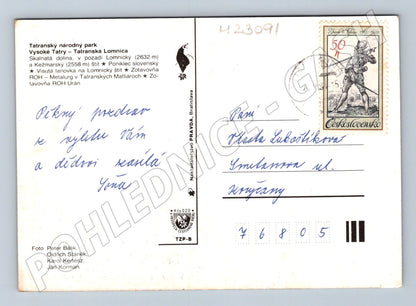 Pohlednice Slovensko Tatranská Lomnica lanovka budovy 1960s (M23091)