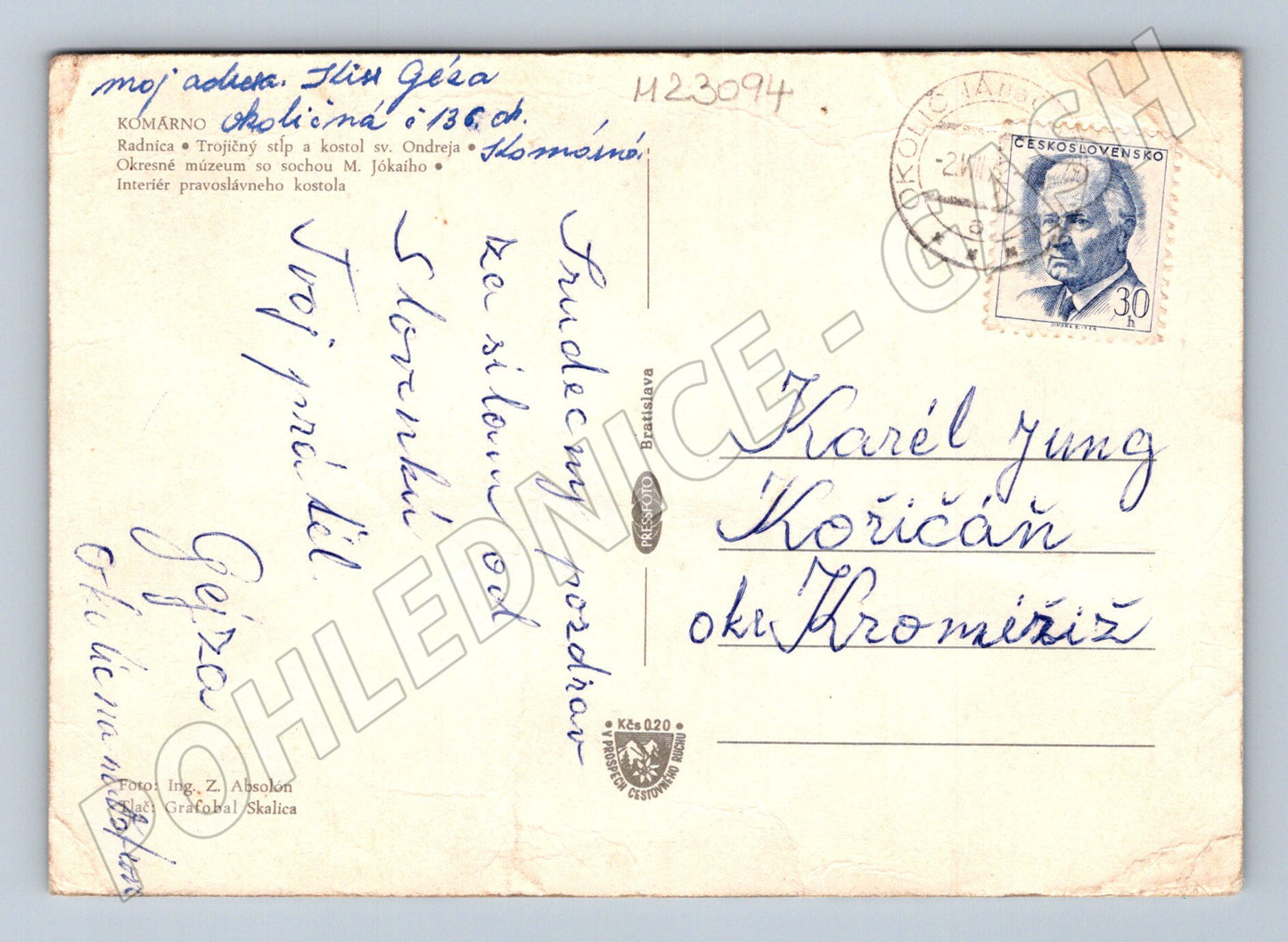 Pohlednice Slovensko Komárno městské scenérie 1968 (M23094)