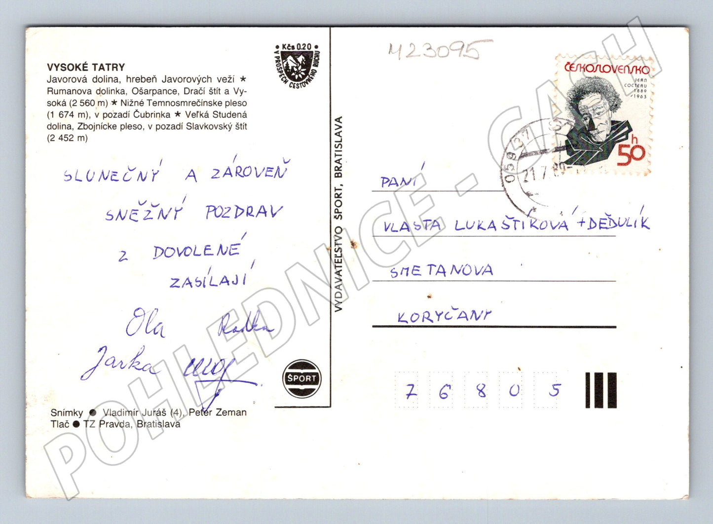 Pohlednice Slovensko Vysoké Tatry koláž 1989 (M23095)