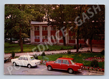 Pohlednice Slovensko Čalovo Hotel Thermal Javorina 1974 (M23105)