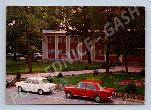 Pohlednice Slovensko Čalovo Hotel Thermal Javorina 1974 (M23105)