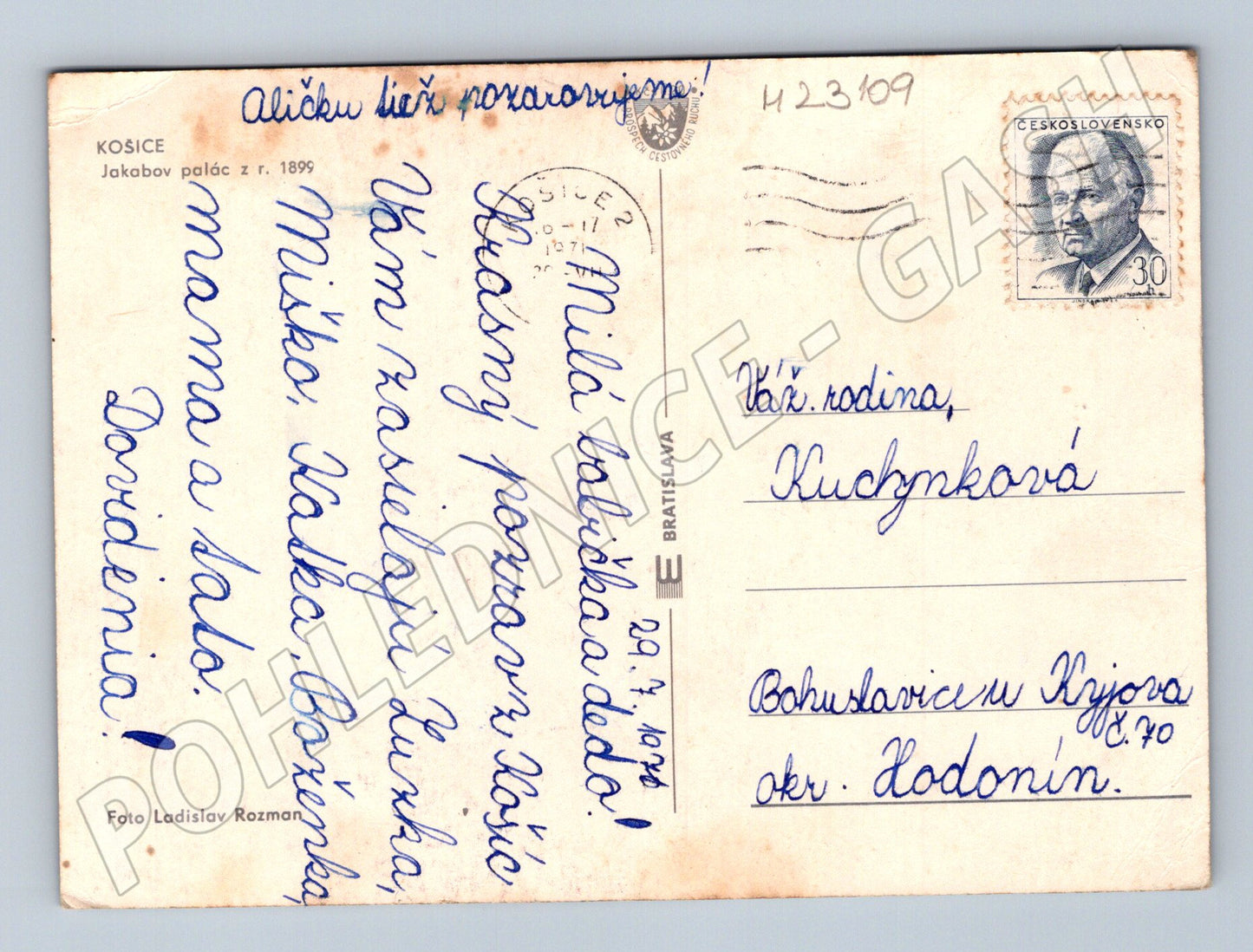 Pohlednice Slovensko Košice Jakobův palác 1970 (M23109)