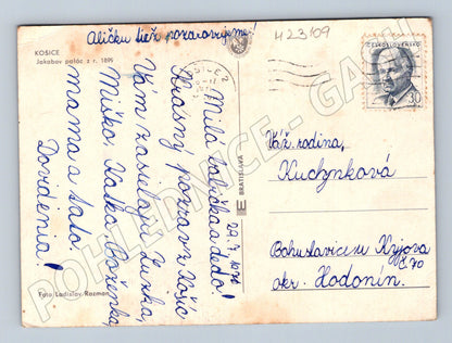 Pohlednice Slovensko Košice Jakobův palác 1970 (M23109)
