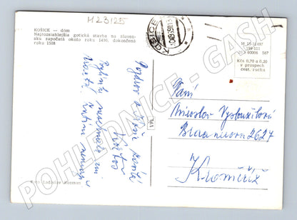 Pohlednice Slovensko Košice Dóm sv. Alžběty 1941 (M23125)