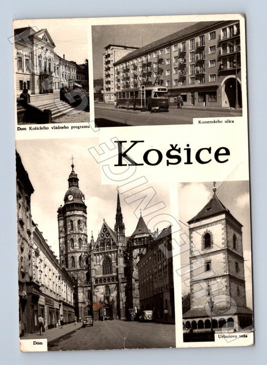 Pohlednice Slovensko Košice panorama 1964 (M23126)
