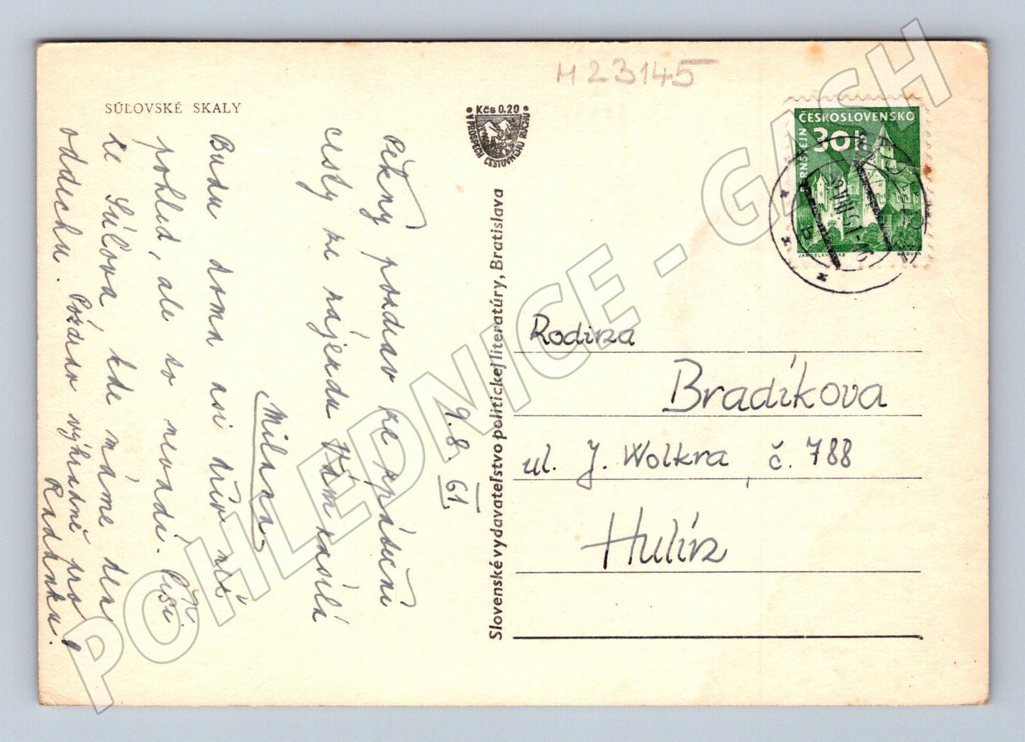 Pohlednice Slovensko Súľovské skaly 1961 (M23145)